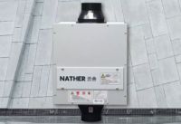 复工复产，兰舍商用新风让健康先行