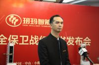 警惕！多户乐山市居民家中被盗 是时候换把智能门锁了