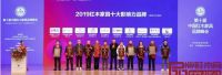 新明红木：把握核心，稳中求胜