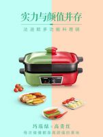 法迪欧助力开启健康新方式：好物提前抢 厨卫升级大作战!