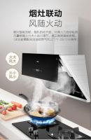 法迪欧助力开启健康新方式：好物提前抢 厨卫升级大作战!