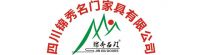 2020云南建博会｜把美好生活带回家——锦秀名门家具