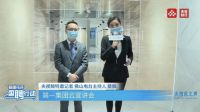 简一携手央视频“国聘行动” 虚位以待2020届毕业生英才