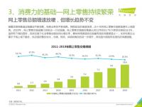 澳洲小树熊厨电|小树熊的年轻风暴：年轻产品和年轻玩法