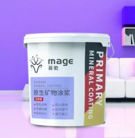 涂料市场彻底洗牌，慕驰无机涂料崛起！