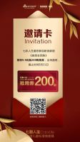 转化率高达90%！七彩人生家居全民购成绩斐然