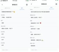 武汉解封，破局而立！| 湖北设计师帮扶计划（下）