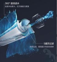 美的零陈水净水机玄武全网首发 颠覆技术打造健康＂零陈水＂