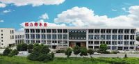 福力得净醛·抗菌地板 助力健康安家