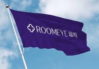 瑞明门窗吕文艳：内秀于心 外严于行