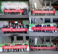2020中国国际清洁能源（海宁）博览会定档9月25-27日
