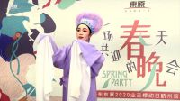 东原物业|越过方寸屏幕，把春天搬到你的面前