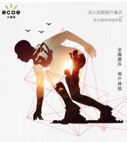 2020小器鬼照明春季新品来袭，看头有这些！