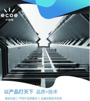 2020小器鬼照明春季新品来袭，看头有这些！