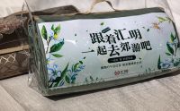 【汇明】“好家净·进万家” 超大福利等你来