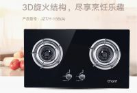创尔特健康家电：紧跟消费需求，完善产品布局