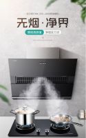创尔特健康家电：紧跟消费需求，完善产品布局
