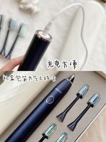 震频38,000次/min！这款低噪音电动牙刷清洁能力超强
