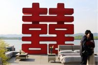 西湖变“囍湖”，全民打卡沾“囍”不停，顾家家居打造城市快闪