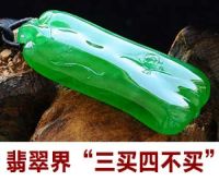 骊住首家线上集合店落户京东高仪美标等四大品牌新品首发