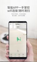 抗疫宅家，浦瑞克智享生活