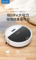 抗疫宅家，浦瑞克智享生活