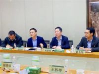 浙江省发改委副主任谢晓波一行莅临永裕调研