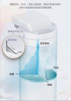 天猫首款零陈水，美的玄武净水机闪耀上市