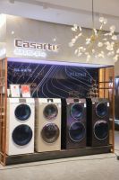 覆盖高端生活全场景！卡萨帝健康生活“教程”线上开播