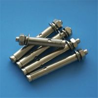 不锈钢膨胀螺丝安装方法 膨胀螺丝生锈了如何拧出