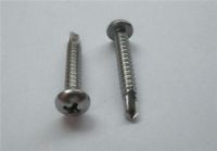 不锈钢螺丝生产厂家 不锈钢螺丝都有哪些材质