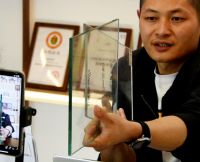 直播回顾丨4.9凯立抖音直播首秀,在线分享淋浴房干货!