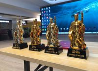 寻找保山市优秀水电技师：“东坡奖”保山站即将开赛