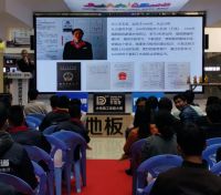 寻找保山市优秀水电技师：“东坡奖”保山站即将开赛