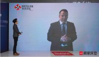 顾家床垫IDeep™高端系列新品发布，全球甄选解码深睡眠