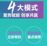 郎咸平等多位业内大咖即将亮相好莱客直播间