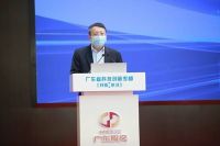 广东省科技创新专板开板！哈士奇登录广东版“科创板”