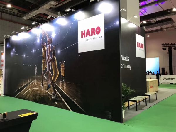 德国汉诺运动地板应邀亮相上海国际体育用品博览会