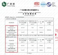 涂料真能抗病毒？？官方权威解答来了!