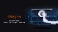 抗疫顿悟健康之重，美大集成灶帮你打造一个健康好厨房!