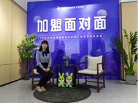 兔宝宝全屋定制第六期线上招商加盟活动圆满收官