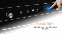 健康从口开始，幸好美大集成灶自带消毒