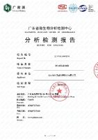 中央空调也可以实现杀菌消毒功能啦