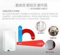 同样是宅在家，为什么德国人就比你舒服？