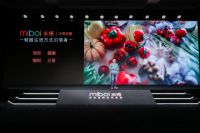 方太开辟“轻厨”新业务航道  首款多功能烹饪机器人亮相