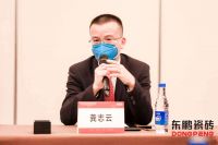 网易采访 | 后疫情时代，四大品牌联合提供健康家居空间解决方案