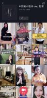 “1元”守护家居健康，大自然地板掀起环保新风尚