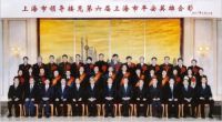 隆古装饰高新军坚守公益，践行企业家的责任