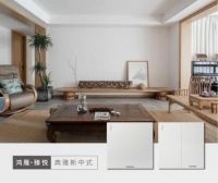 鸿雁电器《装修与开关搭配指南》发布，快来GET家居新趋势