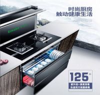油烟不过脸 集成灶十大品牌西玛科集成灶让你变身美厨娘